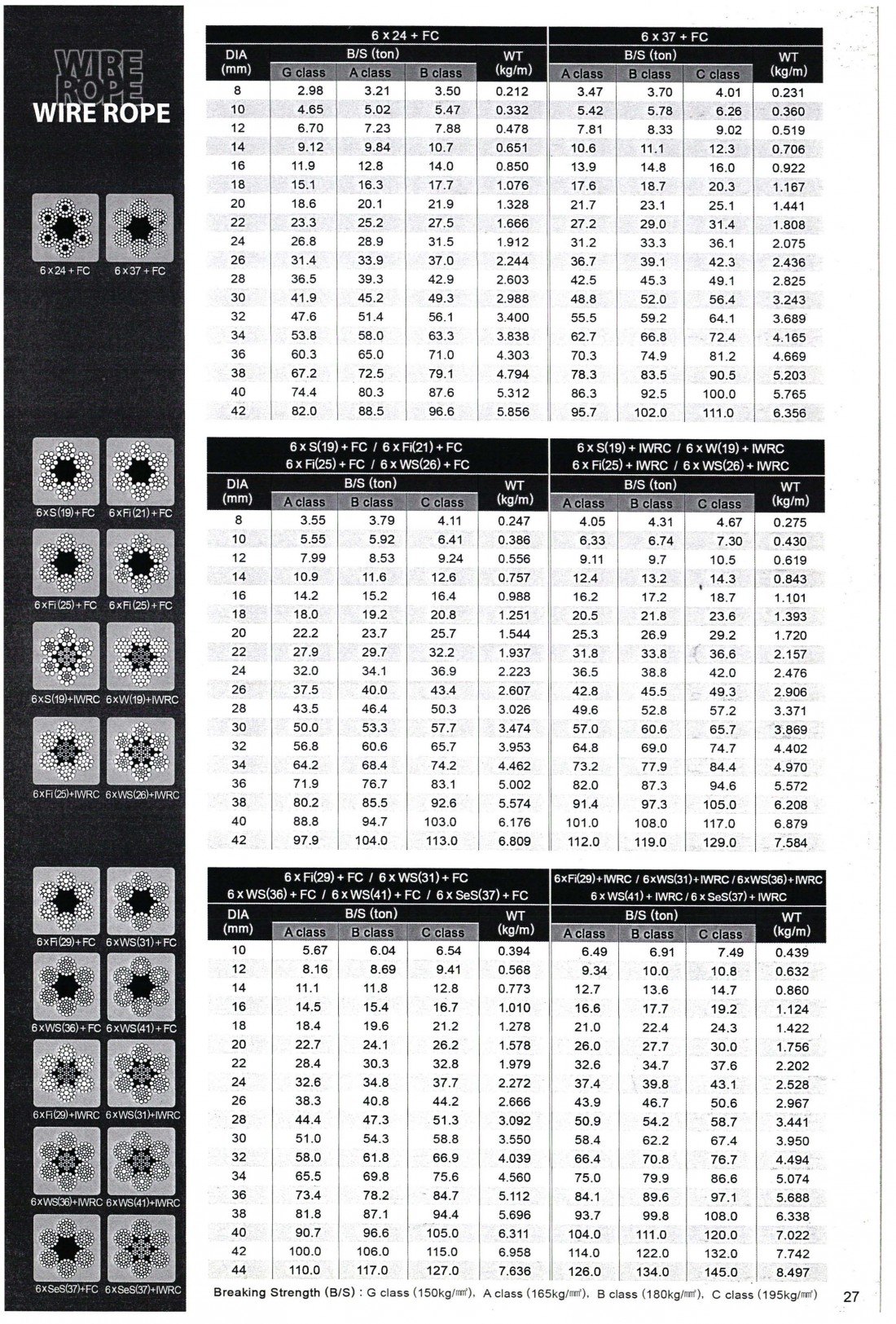 ae01762961595a7d196069dd29f37bbf_1707977982_5461.jpg